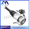 OEM 4E0616001E Air Ride Suspension for Audi A8 Front Air Spring Strut Air Damper