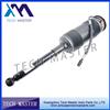 Rear Left Hydraulic Spring Strut for Mercedes W221 S Class Active Body Control Shock Absorber 2213208913