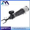 OEM 3D0616039D , 3W8616039E Air Suspension Shock for VW Phaeton Front Left Air Strut