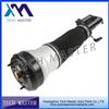 Wholesale Gas Filled Shock Absorber for Mercedes W220 Air Suspension Strut 2203202438