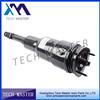 
Gas Filled Shock Absorber for Lexus LS460 Air Damper Suspension OEM 48010-50240
