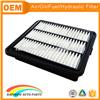 High efficiency 28113-3L000 car air filter element