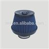 Car tuning air filter