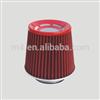 Auto tuning air filter