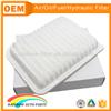 White pleated panel engine air filter mr968274 for Car