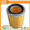 16546-04N00 Datsun air filter cartridge truck