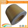 Metal mesh lignt yellow paper 17801-67050 engine filter air