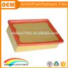 Soft PU material automotive air filter 16546-JD20A