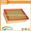 Soft PU material automotive air filter 16546-JD20A