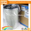 High clean efficient air filter af25268 af25269