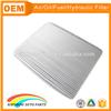 White Pleated Panel air conditioning filter 97133-2E260