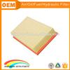 
High filterability paper 1120940104 air cleaner assy

