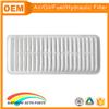 17801-27020 toyota non-woven air filter for car