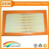 High PU quality 28113-22600 auto air filter