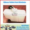 AUTO SHOPS RADIATOR TANK OLD STYLE FOR CHEVROLET N300 Made In China