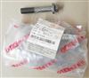 EQ4H connecting rod bolt 10BF11-04063