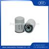 Factory wholesale truck oil filter LF670 professional manufacturer