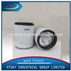 Oil Filter Auto Part DX600