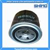 
oil filter for Geely ,Geely auto parts,SMD136466,wholse spare parts for Geely
