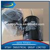 Car oil Filter / Auto Part w940-5
