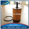 071115562A/HOT SELLING HIGH PERFORMANCE HIGH PRECISION AIR DRYER AIR FILTER 071115562A