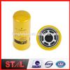 1G-8878 1G8878 N9025 P164378 HF6553 Stal Oil Filter Factory