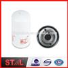 Reasonable Price LF777 LF3635 P550777 Equivalence Oil Filter