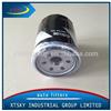 Hot sale china manufacturer high performance auto oil filter MD135737/15400-RAT-004