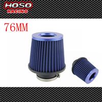 
76mm Cone Air Intake Filter
