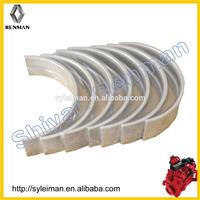 
0.25mm oversize crankshaft main bearing 205141 205143
