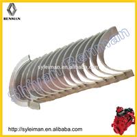 
3945917 crankshaft main bearing set
