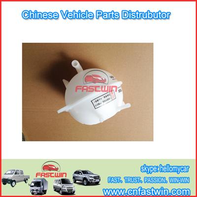 chery car DEPOSITO AGUA A11-1311111BA RADIATOR TANK