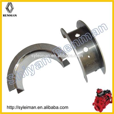 standard main bearing for dongfeng truck 3978822