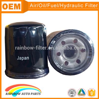 High quality orange silicon anti drain back valve spin-on oil filter car 15208-HC400