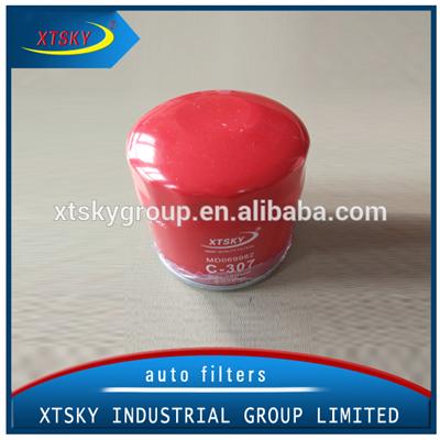 XTSKT high quality brand new auto engine Oil filter MD001445