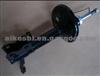 Shock Absorber 48530-80003 /333116