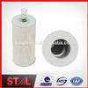 
Excavator hydraulic Filter Price SP-894 Tractor Filter
