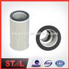 Hydraulic Filter 31EE-01060 HF35490 R55 hydraulic oil filter element