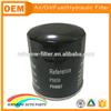 Fram Auto Oil Filter New Chevy for Toyota Camry Corolla RAV4 Celica PH4967