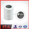 Industrial 8231101804 P175120 HF35252 Hydraulic Oil Filter Cartridge