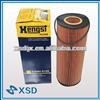 Hydac lube oil filter element for Mercedes Benz 541 180 0209