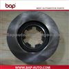 Nissan Brake Disc 40206-6W500,40206-1W600,40206-VE600,40206-VE800