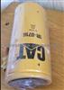 Caterpillar Oil Filter 1R0716