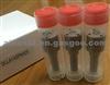 Fuel Injector Nozzle DLLA143PN325
