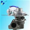 Turbocharger RHF5 Turbo Charger For Opel Isuzu VF430015