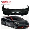 Carbon Fiber Front bumper Head for Gallardo LP550 LP560 LP570 2 style
