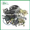 
HOT SALE CARBURETOR ASSY CBA-SL-002 FOR MITSUBISHI 4G54
