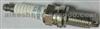 Spark Plug 90048-51188