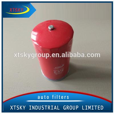 XTSKY Oil Filter spin-on Micronic Filter OEM PN 8943910490