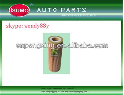 car oil filter/auto oil filter/good quality oil filter 11 42 8 513 377/11 42 7 788 460/11 42 7 788 461 for BMW